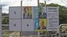 【南島原市長選 候補者に聞く】人口減少対策やサテライトオフィス問題が争点　三つどもえの戦いに　|　長崎のニュース | 天気 | NBC長崎放送