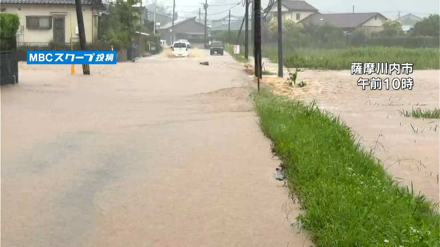 川が増水、家のそばまで…線状降水帯で1時間100ミリ超の猛烈な雨　鹿児島・薩摩地方|TBS NEWS DIG