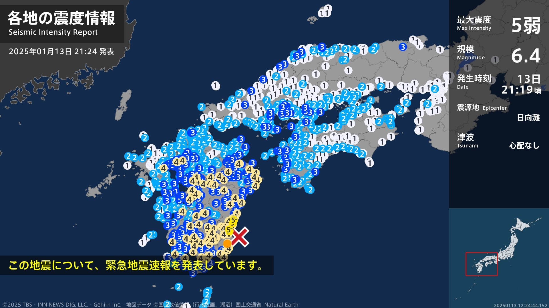 最弱 スリクソン ZXi5 アイアン レフトハンド Diamana ZXi for IRON