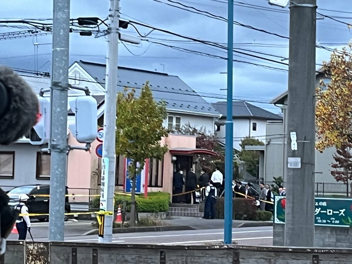 須賀川 立てこもり