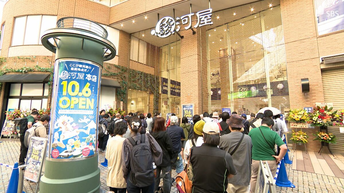 売り場面積は国内最大級!!売りはレトロゲーム…定価の27倍のソフトも