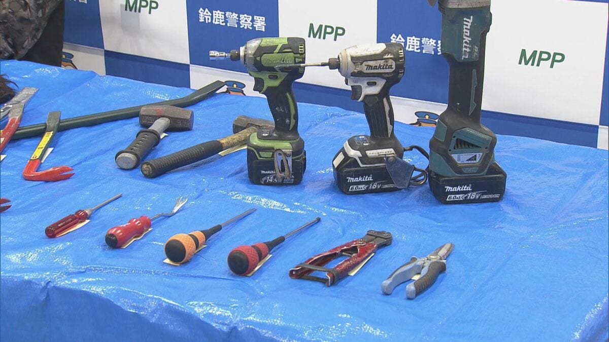 住宅から現金約4560万円が盗まれる…窃盗などの疑いで30代の男2人逮捕