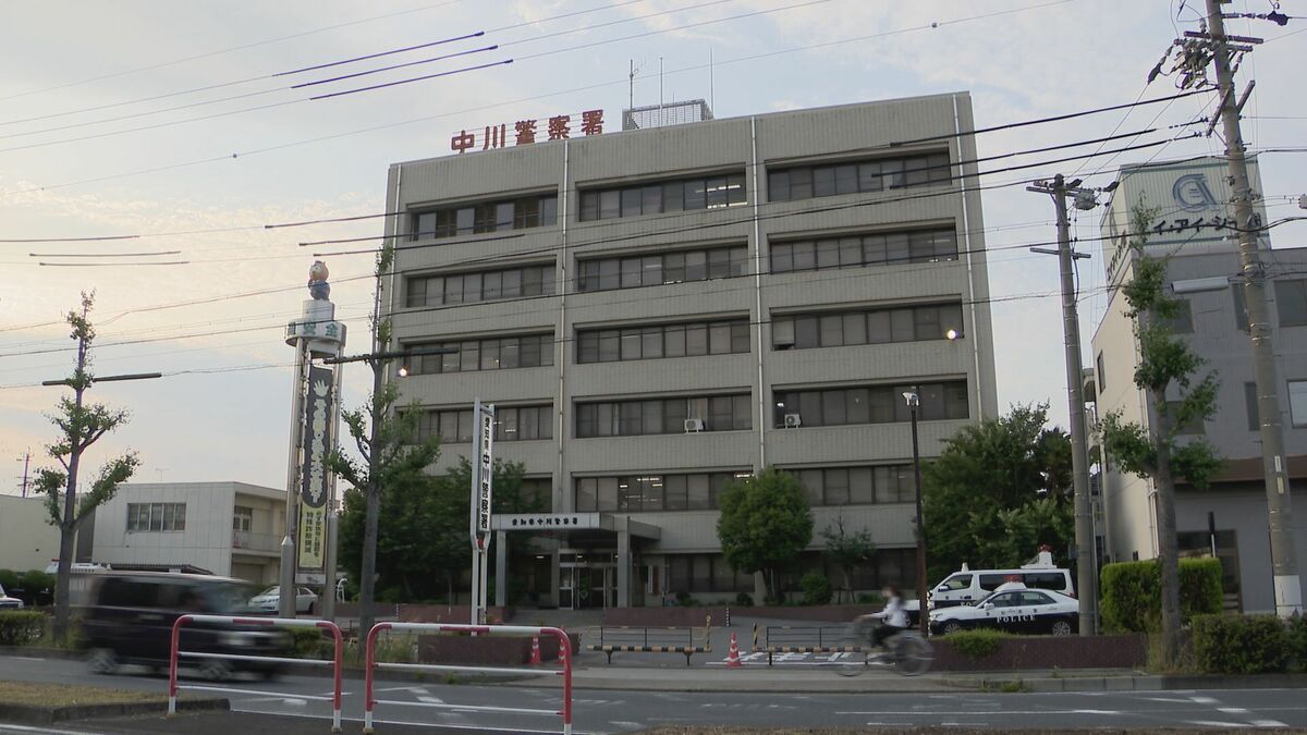 1000回以上の復縁迫るメッセージ 女性に別れを告げられ…｢死ぬわ｣ 警察から2度の口頭注意受けても｢可愛くて本当に好きで…｣ 24歳男を逮捕 ストーカー規制法違反の疑い
