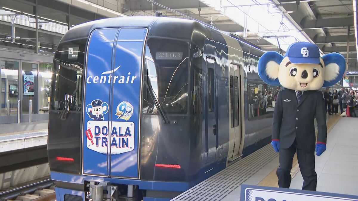 電車のいたる所にドアラが！｢ミュースカイ｣の配色を青白反転 