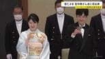 “晩さん会デビュー”悠仁さま(19)はジンジャーエールで乾杯 フィリピン・マルコス大統領夫妻迎え宮中晩さん会 天皇皇后両陛下主催|TBS NEWS DIG