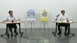 【愛媛・大分】「豊予海峡ルート」民間投資での事業化へ大分県が研究会設置 愛媛県も参加の意向|TBS NEWS DIG