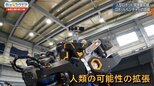 「人はまだまだこれから進化していく」JR西日本が採用したヒト型ロボットの開発者が描く“未来”【Bizスクエア】|TBS NEWS DIG