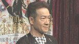 【動画】【 田原俊彦 】　ラジオ番組での不適切言動を謝罪　「調子に乗りすぎた」「令和バージョンにアップデートして気をつけたい」　ファンには「４６年間僕のセクハラに耐えてくれてありがとう」と感謝|TBS NEWS DIG