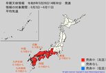 6月3日頃から「この時期としては10年に一度程度しか起きないような著しい高温」になる可能性 気象庁が「高温に関する早期天候情報」発表【東海、近畿、中国、四国、九州北部、九州南部】|TBS NEWS DIG