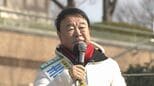 【速報】自民・青山繁晴氏　兵庫8区で当選確実　参院から鞍替え出馬　中道候補ら破り“公明党の牙城”崩す【衆議院選挙】|TBS NEWS DIG