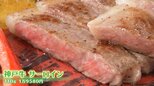 「日本に来たら食べないと」和牛、中国への“輸出再開”へ どう変わる?【Nスタ解説】|TBS NEWS DIG