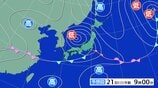 21日朝~22日にかけ大雨 “警報級”のおそれも 1時間に最大30mm降雨か 東北太平洋側南部 土砂災害や浸水に注意【雨と風のシミュレーション】 | 富山のニュース|天気・防災|チューリップテレビ
