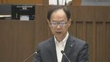 補正予算案総額76億円 第2回定例大分県議会が開会 宿泊税導入に向けた条例案も提案|TBS NEWS DIG