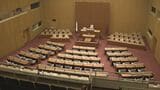 山口県議会で議員定数削減“定数47→45へ”下関市、岩国市・和木町選挙区で2減 | 山口のニュース・天気・防災|tys NEWS|tysテレビ山口