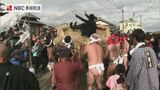 新婚女性の羽根つきに大草履の担ぎ上げ 謎多き小正月の伝統行事「ヘトマト」 長崎県五島市 | 長崎のニュース | 天気 | NBC長崎放送