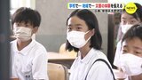 4年前、街は土石流に 体験を継承 孫失った男性「残っているわしらが…」|TBS NEWS DIG