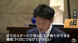 総額205億円余の補正予算案など15議案提案　宮下宗一郎青森県知事　定例県議会が開会　“青森新時代”宮下県政の行方（28）|TBS NEWS DIG