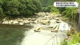 霧島市で今月17日発見の遺体　身元特定に数日かかる見込み　警察は行方不明になっている5歳男児の可能性視野に身元特定急ぐ|TBS NEWS DIG