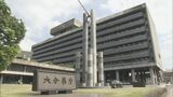 大分県内で新たに268人が感染 2日連続で前週を上回る | 大分のニュース|OBS NEWS|大分放送