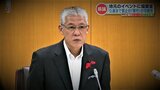 吉永和世 県議　自ら会長を務める会社が地元のイベントに協賛金　公職選挙法に触れる恐れ　熊本　|　熊本のニュース｜RKK NEWS｜RKK熊本放送