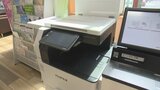 マイナンバーカードで証明書発行 コンビニ交付サービスのマルチコピー機導入 山梨・中央市役所 | 山梨のニュース | UTYテレビ山梨