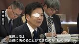 統合新病院の整備候補地「白紙撤回を求めたい」 地域住民の声に西市長が回答「決め手は高速道路の出口から近い」 青森県青森市 | 青森のニュース│ATV NEWS│青森テレビ