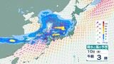【今後の雨は？】9日にかけて大気の状態不安定　西日本で再び大雨となる可能性も　北日本は荒天に警戒　気象庁の予報は？【12日(日)にかけての雨風シミュレーション】　|　BSSニュース | BSS山陰放送