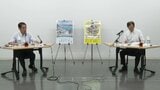 【愛媛・大分】「豊予海峡ルート」民間投資での事業化へ大分県が研究会設置 愛媛県も参加の意向　|　愛媛のニュース - Nスタえひめ｜あいテレビは6チャンネル