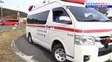 消防車両の事故防止と運転技術の向上のため、消防署員に対する安全運転講習会 岩手・宮古市|TBS NEWS DIG