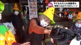 「若返る」90歳も仮装 趣向を凝らした仮装に家も装飾 地域ぐるみでハロウィーンイベント | MRTニュース | MRT宮崎放送