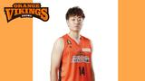 愛媛OV 石井峻平選手がB2・奈良に移籍 | 愛媛のニュース - Nスタえひめ|あいテレビは6チャンネル