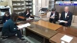 岩手県職員の給与･ボーナス　4年連続引き上げの実現を　県人事委員会が知事に勧告　|　IBC NEWS | IBC岩手放送