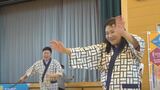 「やりたいことを諦めずに続けて」吉本新喜劇のタレント　小学校で特別授業　山梨　|　山梨のニュース | ＵＴＹテレビ山梨
