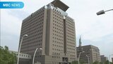 【速報】「4人以下会食制限」解除へ あす決定 鹿児島県 | 鹿児島のニュース|MBC NEWS|南日本放送