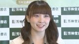 【BEYOOOOONDS・高瀬くるみ】自身の卒コンはグループ初の〝横アリ〟 「これからが楽しみだと思ってもらえる時間を」|TBS NEWS DIG