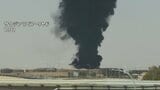 フーシ派 サウジ首都リヤドなど攻撃と主張 石油関連施設を標的か|TBS NEWS DIG