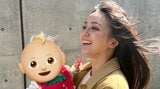 【 岡田結実 】2月に出産した赤ちゃんとの2ショットを初公開「成長を感じながら　ちりつものミルク缶とオムツのお金に驚いてます」|TBS NEWS DIG
