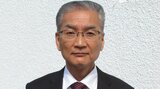 【速報】佐藤之則氏が当選 大分県議選 豊後高田市選挙区 | 大分のニュース|OBS NEWS|大分放送