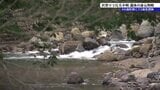 8月、雫石町葛根田川で見つかった遺体の身元判明 66歳の医師の男性と53歳の看護師の女性 岩手|TBS NEWS DIG
