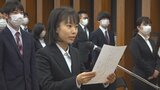 「県民全体の奉仕者であることを自覚」決意を述べる 山梨県庁で新採用107人に辞令交付 | 山梨のニュース | UTYテレビ山梨
