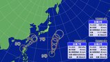 【ダブル台風】台風8号・9号 それぞれの進路は?影響は?いつどこで雨が降る?最新の進路予想 雨・風シミュレーション 台風情報 | 名古屋・愛知・岐阜・三重のニュース【CBC news】 | CBC web