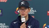 韓国代表監督が日韓戦は「言う必要がなく本当に重い」「日本戦にオールインしたい」|TBS NEWS DIG