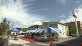 動物と触れ合いも 福島市で住宅フェア始まる | 福島のニュース│TUF