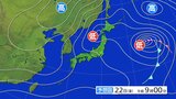 今週末は冬型の気圧配置…冬将軍の再来で冷たい北風に【2週間天気】26日~27日頃は雨風強まる見込み|TBS NEWS DIG