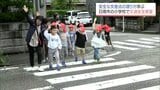 日南市の小学校で交通安全教室　|　MRTニュース ｜ ＭＲＴ宮崎放送