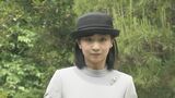 秋篠宮家の次女・佳子さま　昭和天皇陵・香淳皇后陵を参拝　6月のブラジル公式訪問を報告　集まった一般客にも会釈|TBS NEWS DIG