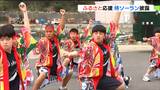 「涙が出る」大漁旗の法被を身にまとい踊る『侍ソーラン』を中学生が披露する理由 宮城・石巻市|TBS NEWS DIG