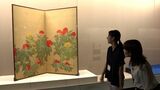 特別展「美をたどる皇室と岡山」前期は岡山県立美術館で8月6日まで 学芸員に聞く注目の作品はこれ!|TBS NEWS DIG