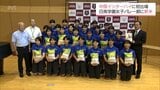 中国インターハイでの活躍を 日南学園高校女子バレー部に新米コシヒカリ60キロが贈呈 | MRTニュース | MRT宮崎放送