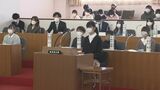 大人顔負け!小学生議員が鋭い質問「ユーチューブを使った発信は?」福島・矢吹町で「子ども議会」 | 福島のニュース│TUF